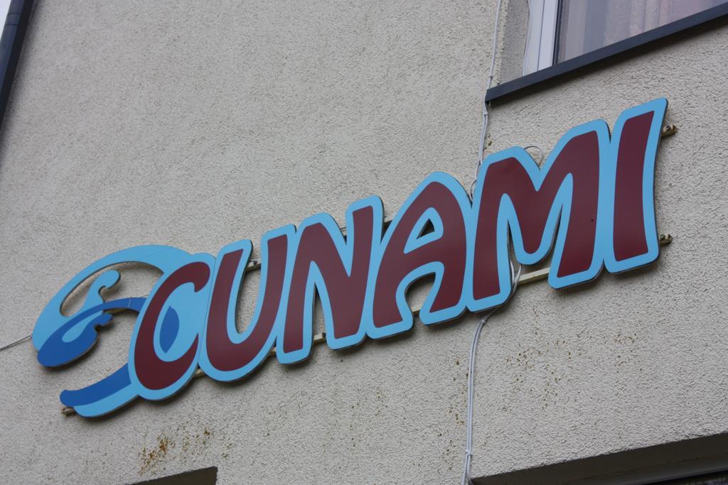 Cunami ニダ エクステリア 写真